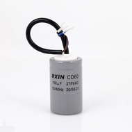 CD60 Motor Start Run Capacitor CD60 150UF 275VAC Starting capacitor 150UF 42*80