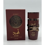 FLASH SALE BOURBON ASAD PERFUME 100ML