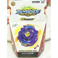 Ready Stock New W5 Beyblade B-146 02 Gaia Dragon Around