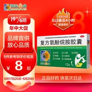 葵花d5hs9U6E3xPLsDjIEg