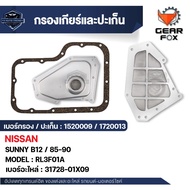 Gearfox Gear Filter Genuine Quality For NISSAN SUNNY B12 /85-90