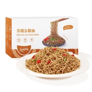 Bari tinggi campuran noodles biji untuk wanita hamil Makanan makanan 0 Fat 600g 青稞杂粮面