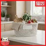 MIMI BASKET SHOPPING BASKET/ MARKET BASKET/ - MAOBOX