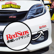 REDSUNS AKAGI INITIAL D CUTTING STICKERS AUTOMOTIVE OUTDOOR WATERPROOF CAR ACCESSORIES STICKERS