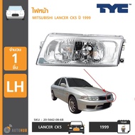 ไฟหน้า MISUBISHI LANCER CK5 มิตซู แลนเซอร์ ปี 1999 ยี่ห้อ TYC ราคา 1 ข้าง (20-5642-08-6B 20-5641-08-