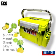 MEIHO BM-5000 (20L) Bucket Mouth Tackle Box .
(Special Color Limite)