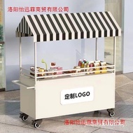 Snack Sale Market Mobile Outdoor Night Market Car Float Can Stall Small Cart Dining Cart Stall Stall