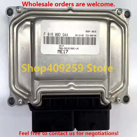 ECU F01R00DQ44 M6A-3610100C-J4 F01RB0DQ44 ME17 Electronic Control Unit Computer Board F01R00DP20 F01