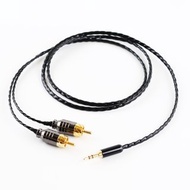 3.5mm轉雙蓮花音頻線【M166】3.5轉雙RCA 電腦 功放 1分2