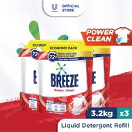 [Bundle of 3] Breeze Liquid Detergent Refill 3.2kg