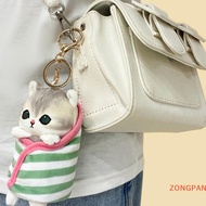 ZONGPAN Mofusand ผ้าห่มนวมห่อแมวฉลามแมวของขวัญหัวใจผู้หญิงจี้ตุ๊กตาพวงกุญแจกระเป๋าเสน่ห์