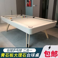 3-in-1 Pool Table Conference Table Commercial Multi-Functional Table Tennis Table Marble Pool Table 
