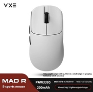 VXE MAD R Dual-Mode Esports Gaming Mouse PAW3950 Dual 8K Hole Free Lightweight Ergonomic Wireless Mo