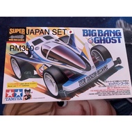 BIG BANG GHOST TAMIYA