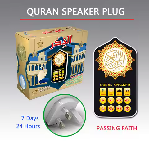 ZK999 Small Islamic gifts Quran Speaker Night Light UK Plug 24 hours Decoration muslim Quran With Le
