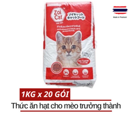 [BAO 20kg] Thức Ăn Hạt Zoi Cat Cho Mèo Lớn (Thái Lan) - [Nông Trại Thú Cưng]