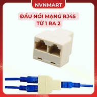 RJ45 Network Cable Connector split 1 to 2 RJ45 Connector Ethernet Cable RJ45 Cable