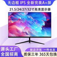 Computer Monitor24Inch27Inch32Inch2K Gaming Curved Monitor144Hz Hairtail Screen29Inch Display Screen