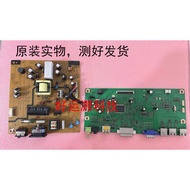 Original BenQ BL2410-B Drive Board 4H.1 Y301.A20 Power Board 4H.1 Y302.A11