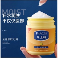 images 形象美凡士林保湿霜Vaseline moisturizing cream moisturizes and improves dry skin