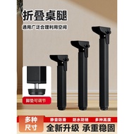 Foldable Table Leg Metal Leg Foldable Support Leg Computer Table Foldable Leg Bed Support Leg Campin