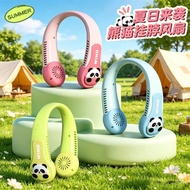 YUYU June Outing Play Goods Recommendation PDD6.20-120