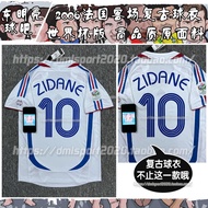 football jersey world cup jersey 2006 World Cup France Away Jersey White Short-sleeved No.10 Zidane 