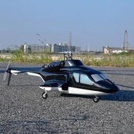 【翔鴻 遙控模型】飛翼 FW450L 像真直升機殼 AirWolf 飛狼 DIY套件