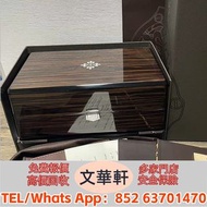 ♻️：百達翡麗錶盒，百達翡麗盒子，盒子，包裝盒，首飾盒，錶盒 手錶盒，配件（說明書，錶帶，錶格，出世紙，保卡），勞力士（rolex），愛馬仕，百達翡麗（PP），江詩丹頓（VC）高富鉑富斯,梵克雅寶，f