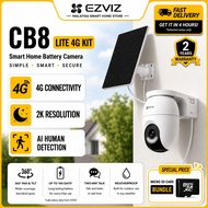 EZVIZ 4G SIM Solar 4MP Battery Pan-Tilt Wi-Fi 6 + 4G Auto Switch CB8 Lite & CB8 Lite 4G Wireless CCT