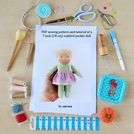 數位 18厘米 華爾道夫娃娃的DIY、PDF縫紉花樣和教程