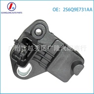 2S6Q-9E731-AA 2S6Q9E731AA Crankshaft Position Sensor Suitable for Ford Carnival S-MAX