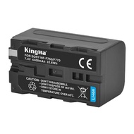 [Kingma] NP-F750 / NP-F770 Camera Replacement Battery for Sony Cameras with 4400mah capacity - F750 