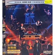 DVDR 盛装 中国连续剧 CHINA DRAMA