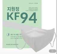 KF94 50個