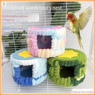 Bird Nest/Parrot Bird Cage Hanging Bird Nest/Parrot Nest/Bird Cage Cotton Nest Velvet Nest/Squirrel 