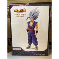BANPRESTO Scenery Dragon Ball SUPER HERO DXF BEAST (BEAST) Gohan