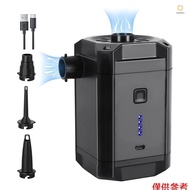 Portable Air Pump Cordless Electric Air Compressor Inflation & Deflation Pump with 3 Nozzles & Batte