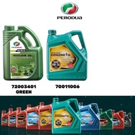 72002346 / 70011006-Green Perodua SAE 0W20 Fully Synthetic Engine Oil (4L) For Myvi , Alza , Kancil 