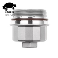 11427563763 New Engine Oil Filter Housing For BMW MINI(R50 R53 ) Cooper R50 R52 R53 Transmission Fil