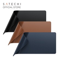 แผ่นรองเมาส์ Satechi Vegan-Leather Premium Desk Mat - Black / Blue / Brown