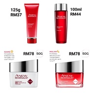 Avon : <New Packaging> Anew Reversalist