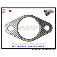 JUSTY Jin Fuxiang 1.2 Estratto Special Gasket Part No. H30 Other On-Site Valet Construction