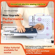 Machine Mesin Jahit 505 Sewing Machine FHSM 505A Pro Upgraded 12 Sewing Portable Mini Sewing