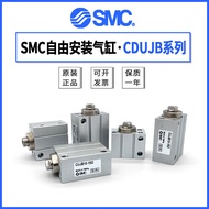 SMC Cylinder CUJB CDUJB6/8/12/16-4D-6D-8D-10D-15D-20D-25D-30DM