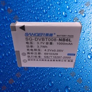 SX610HS Camera Battery