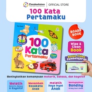 Ziyadbooks - My First 100 Words - 1 Year Old Children's Book