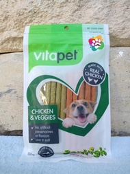 Jerhigh Snack 100gr / Vitapet / Jerhigh / Snack Anjing / Bacon / Liver