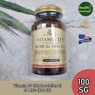 <Solgar> Vitamin D3 (Cholecalciferol) 10 MCG (400 IU) 100 Softgels วิตามินดี3