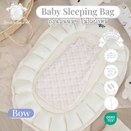 SNOW OWL xSririta ถุงนอนเด็ก 2 Way Zip Sleeveless Sleeping Bag (0-12m)